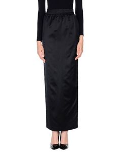 Длинная юбка Brunello Cucinelli
