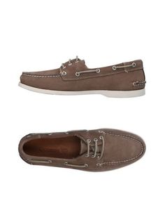 Мокасины Quoddy