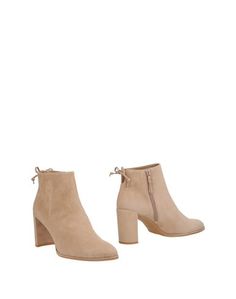 Полусапоги и высокие ботинки Stuart Weitzman