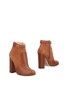 Полусапоги и высокие ботинки Blugirl Blumarine