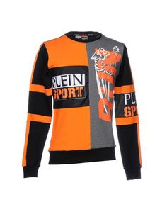 Толстовка Plein Sport