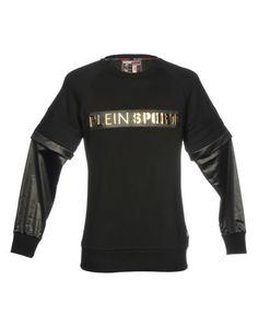Толстовка Plein Sport