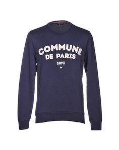 Толстовка Commune DE Paris 1871