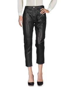 Повседневные брюки Isabel Marant Étoile