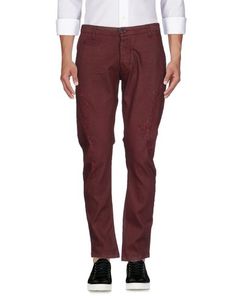 Джинсовые брюки DP Clothing