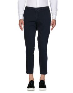 Повседневные брюки Michael Coal