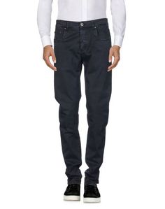 Повседневные брюки Camouflage AR AND J.