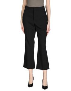 Повседневные брюки Isabel Marant