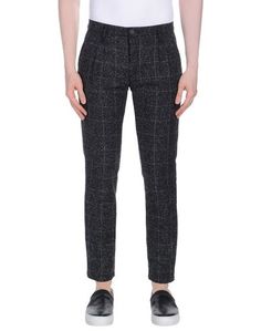 Повседневные брюки #Outfit