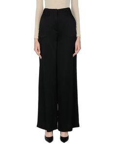 Повседневные брюки Lanvin
