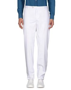 Повседневные брюки Hackett