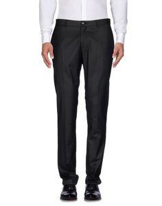 Повседневные брюки Selected Homme