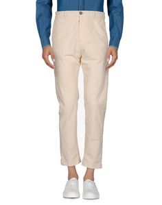 Повседневные брюки True Nyc.