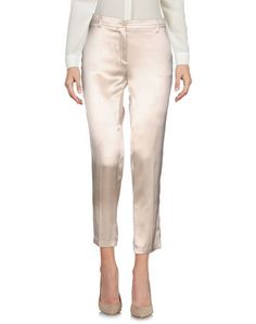 Повседневные брюки Kangra Cashmere