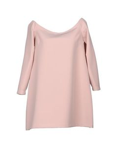 Короткое платье Bcbgmaxazria