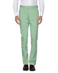 Повседневные брюки Hackett