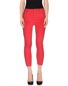 Повседневные брюки Pinko