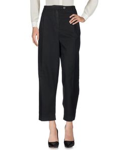 Повседневные брюки True Nyc.