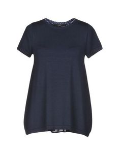 Свитер Weekend MAX Mara