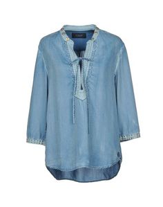 Джинсовая рубашка Scotch & Soda