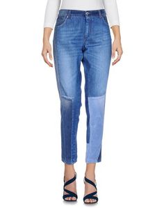 Джинсовые брюки Sportmax Code