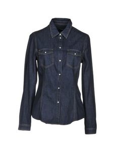 Джинсовая рубашка Trussardi Jeans