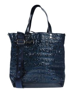 Сумка на руку Tosca BLU