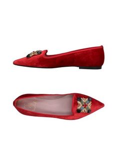 Мокасины Pretty Loafers