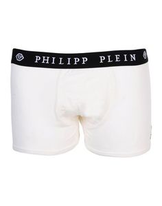 Боксеры Philipp Plein