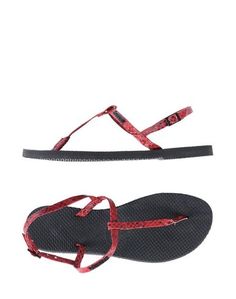 Вьетнамки Havaianas