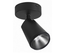 Спот "Projector" Favourite