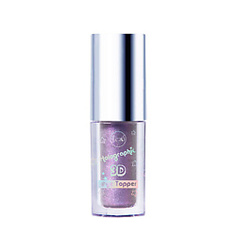 J. CAT BEAUTY Тени для век жидкие с эффектом 3D 102 Unicorn Hype 2,1 г