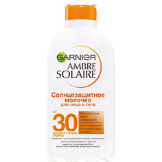 GARNIER Ультраувлажняющее солнцезащитное молочко SPF30 с комплексом натурального происхождения 200 мл