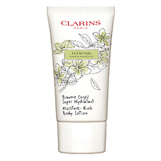 CLARINS Увлажняющий бальзам для тела Baume Corps Super Hydratant (с ароматом жасмина) 75 мл