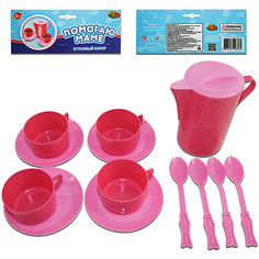 Помогаю Маме. Набор посуды для кухни, в пакете, 13 предметов Abtoys