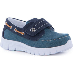 Мокасины для мальчика PlayToday