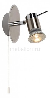 Светильник на штанге Bikko LED 18901/05/12 Lucide