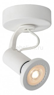 Спот Xantra 23956/05/31 Lucide