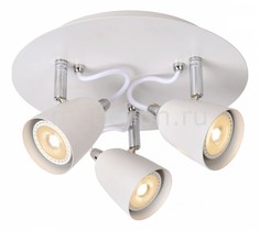 Спот Ride LED 26956/15/31 Lucide