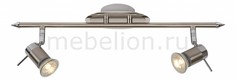 Спот Bikko LED 18901/10/12 Lucide