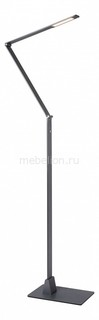 Торшер Flatt 35700/10/36 Lucide