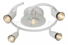 Спот Bingo-led 13957/24/31 Lucide
