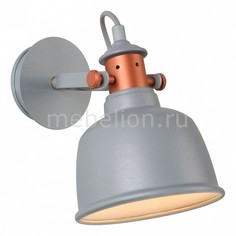 Бра Tjoll 37203/01/36 Lucide