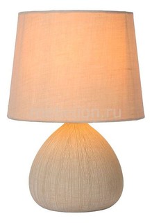 Настольная лампа декоративная Ramzi 47506/81/38 Lucide