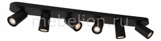 Спот Xyrus LED 23954/30/30 Lucide