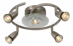 Спот Bingo-led 13957/24/12 Lucide