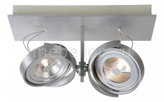 Спот Spectrum LED 09988/24/12 Lucide