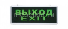 Накладной светильник EL50 27075 Feron