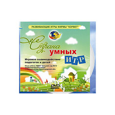 DVD-диск "Страна умных игр" Корвет