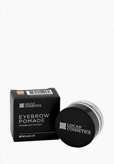 Помада для бровей CC Brow